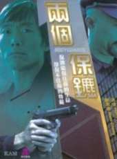 白文光演過的電影電視劇線上看_影視作品大全_好看的明星