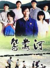 郭凱敏演過的電影電視劇線上看_影視作品大全_好看的明星