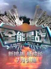 黃小琥演過的電影電視劇線上看_影視作品大全_好看的明星