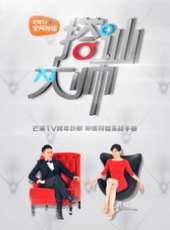 王仁君演過的電影電視劇線上看_影視作品大全_好看的明星