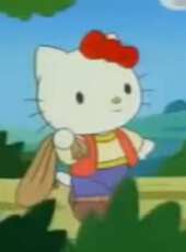 Hello Kitty之穿長靴的貓動漫全集線上看_卡通片全集高清線上看 - 蟲蟲動漫