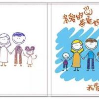 闕舒婷圖片照片_照片寫真