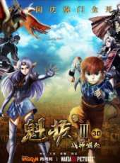 劉婧犖演過的電影電視劇線上看_影視作品大全_好看的明星