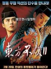 王祖賢演過的電影電視劇線上看_影視作品大全_好看的明星
