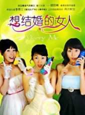 明世彬最新電視劇_明世彬電視劇作品全集線上看_好看的電視劇