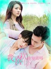 紀培慧演過的電影電視劇線上看_影視作品大全_好看的明星