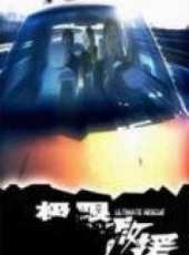 齊奎演過的電影電視劇線上看_影視作品大全_好看的明星