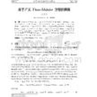 totenlieder圖片照片_totenlieder