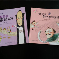趙英齊圖片照片_趙英齊