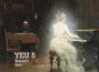 YEU 5 (Rhymastic's Remix)專輯_F-tidal nightYEU 5 (Rhymastic's Remix)最新專輯