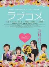 北乃紀伊演過的電影電視劇線上看_影視作品大全_好看的明星