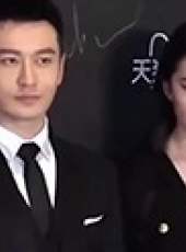 娛樂新鮮爆最新一期線上看_全集完整版高清線上看_好看的綜藝