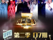 品冠歌曲歌詞大全_品冠最新歌曲歌詞