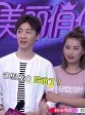 美麗俏佳人（安徽衛視）最新一期線上看_全集完整版高清線上看_好看的綜藝