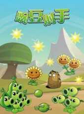 最新2021卡通片_2021卡通片大全/排行榜 - 蟲蟲動漫