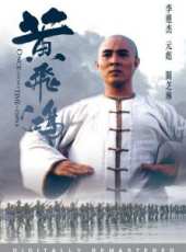 元彪演過的電影電視劇線上看_影視作品大全_好看的明星