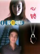 焦俊艷演過的電影電視劇線上看_影視作品大全_好看的明星