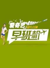 黃曉明演過的電影電視劇線上看_影視作品大全_好看的明星