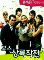 李智賢演過的電影電視劇線上看_影視作品大全_好看的明星