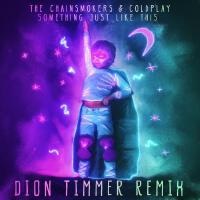 Dion Timmer圖片照片_照片寫真