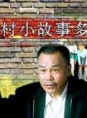李威最新電影_李威電影全集線上看_好看的電影