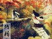 陶心瑤歌曲歌詞大全_陶心瑤最新歌曲歌詞
