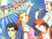 我為歌狂歌曲歌詞大全_我為歌狂最新歌曲歌詞