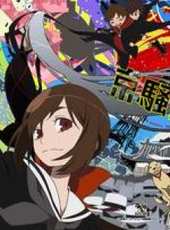 京騷戲畫（2012版）動漫全集線上看_卡通片全集高清線上看 - 蟲蟲動漫
