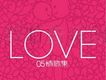 LOVE 05情歌集