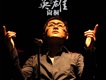尚桐歌曲歌詞大全_尚桐最新歌曲歌詞