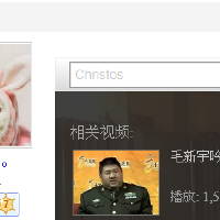 西門杏圖片照片_西門杏