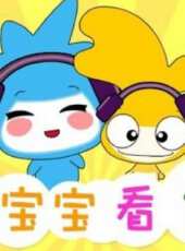 假面騎士零一外傳假面騎士巴爾坎與瓦爾基里日文版動漫全集線上看_卡通片全集高清線上看_好看的動漫