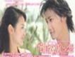 維納斯之戀歌曲歌詞大全_維納斯之戀最新歌曲歌詞