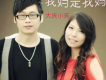 大慶小芳歌曲歌詞大全_大慶小芳最新歌曲歌詞
