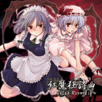 dBu music圖片照片_dBu music