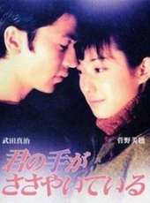 本田博太郎演過的電影電視劇線上看_影視作品大全_好看的明星