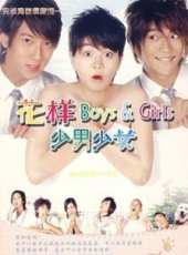 吳尊演過的電影電視劇線上看_影視作品大全_好看的明星