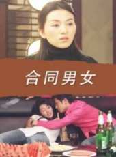 最新2011-2000電影_2011-2000電影大全/排行榜_好看的電影