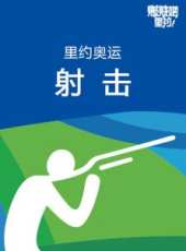 屏行星樂匯最新一期線上看_全集完整版高清線上看_好看的綜藝