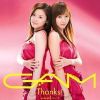 GAM歌曲歌詞大全_GAM最新歌曲歌詞