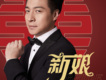 馬智宇歌曲歌詞大全_馬智宇最新歌曲歌詞