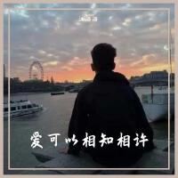 江酒酒個人資料介紹_個人檔案(生日/星座/歌曲/專輯/MV作品)