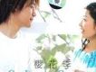 容易受傷的女人歌詞_王珺&馮傑容易受傷的女人歌詞