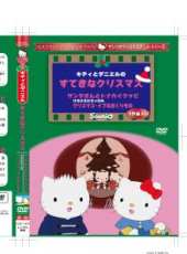最新更早日本卡通片_更早日本卡通片大全/排行榜_好看的動漫