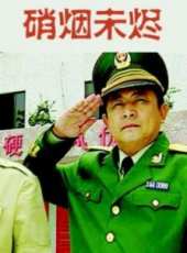 最新2012內地電影_2012內地電影大全/排行榜 - 蟲蟲電影