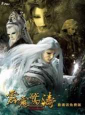 最新2018其它卡通片_2018其它卡通片大全/排行榜_好看的動漫