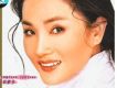 易秒英歌曲歌詞大全_易秒英最新歌曲歌詞