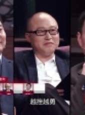 你就是奇蹟 第2季最新一期線上看_全集完整版高清線上看_好看的綜藝
