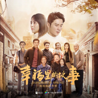 崔軾玄圖片照片_照片寫真