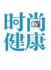 李純演過的電影電視劇線上看_影視作品大全_好看的明星